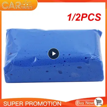 1/2 BUC Mașină Albastră Plastilină Car Detailing Curatare Clay Bar Automată de Spălat Vopsea Auto Curatenie de Intretinere