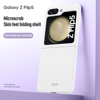 caz pentru samsung galaxy z flip5 bara de protecție de pe flip-5 5g telefon coque 360 mat funda shell samsun samsumg sansung galxy glaxy