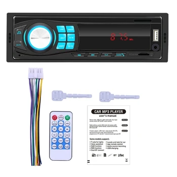 U90C Electronice Auto Subwoofer 12V Stereo-Radio Fm-Mp3-Muzica Digitală Usb compatibil Bluetooth Audio-Stereo Multimedia-Player