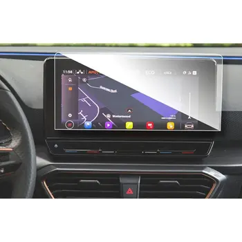 2021 12 Inch Pentru Cupra Formentor Auto Navigatie GPS Ecran Tactil Auto Interioare Accesorii animale de COMPANIE folie de protectie Ecran