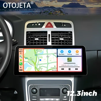 12.3 inch Radio Android 13 Mașină de Video Player Stereo Pentru Peugeot 307 307CC 307SW 2004-2013 GPS Multimedia Carplay Unitatea de Cap