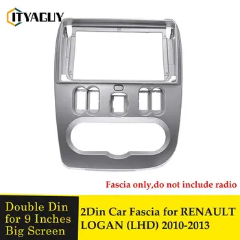 9 Inch Radio Auto Cadru Pentru RENAULT LOGAN 2010-2013 Din Dublu DVD Panoul de Bord Auto Stereo Kit-ul de Instalare Măștii de Acoperire