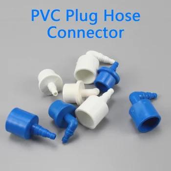 PVC Plug Conector de Furtun Quick Conector Greu Tub de Plastic Pagode Comun Teava din Pvc Adaptorul Pentru Irigarea Grădinii, 1 Buc