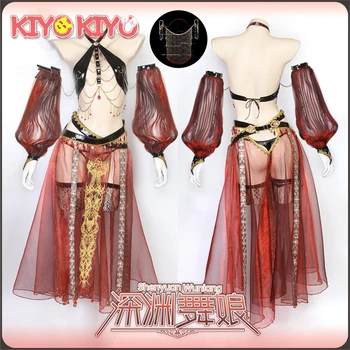 KIYO-KIYO Sexy Regiunile Vestice Printesa Cosplay Costum Privată, sedinta Foto sexy lingeris
