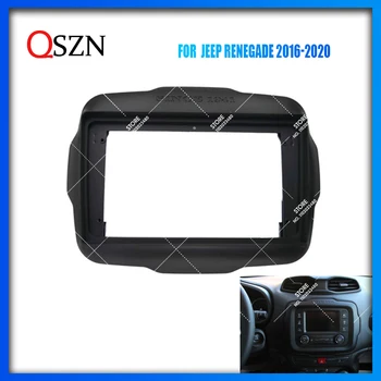 QSZN 9 inch radio Auto Cadru Fascia Pentru Jeep Renegade 2016 - 2020 instalare, și î Player Panou Rama 2 Din Unitatea de Cap Fascia