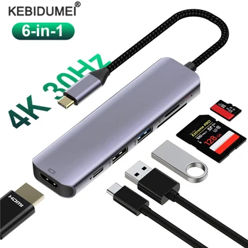C USB HUB Tip C la HDMI Adaptor USB3.0 Stație de Andocare USB C 4K HDMI compatibil PD 100W Tip C3.1 Splitter USB HUB pentru MacBook Pro