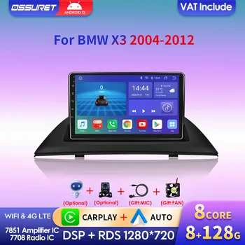 Octa Core AI Voce 3G+32G Android 12 Radio Auto Multimedia Video Player Pentru BMW X3 E83 2004 - 2012 Navigare GPS 2 Din BT NU DVD
