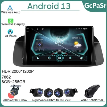 Android Auto Pentru Honda Accord 8 modelului spirior 2008 - 2013 Carplay Radio Auto Video Player Multimedia Navigare GPS 5G WIFI Nu 2din DVD
