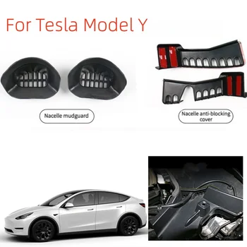 Pentru Tesla Model Y Față De Trunchi Motor Cameră De Drenaj Canale De Anti-Blocare A Capacului De Aerisire 2019-2023 Pentru Tesla Model Y Accesorii