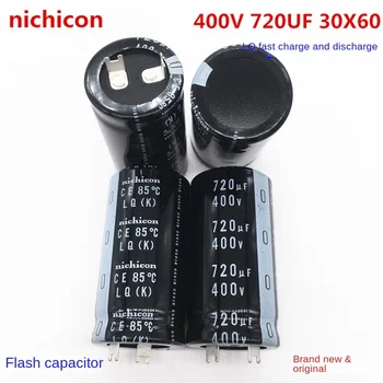 (1BUC), Rapid de încărcare și descărcare 400V720UF 30X60 Nikon condensator electrolitic pentru a înlocui 680UF convertizor de frecvență