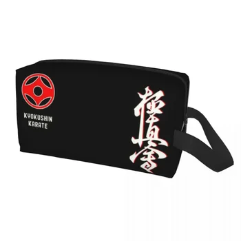 Personalizate de Karate Kyokushin articole de Toaletă Geanta pentru Femei pentru Arte Martiale Machiaj Cosmetice Organizator Doamna Frumusete de Stocare Dopp Kit Caz