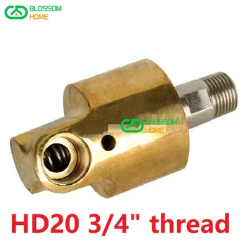 HD20 DN20 3/4 inch comună de rotație de 360 rotativ comune de Apă de ulei de aer rotativ de cuplare Spray universal conector din alama rotație a uniunii