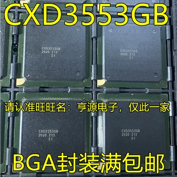 2 buc originale noi CXD3553 CXD3553GB BGA Video Cip de Procesor