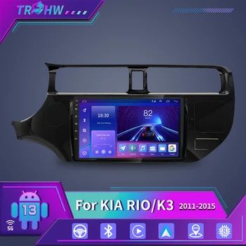 Pentru KIA RIO 2011-2015 Multimedia Radio Auto Multimedia Player Video Navigație GPS, Difuzoare Stereo Audio Android Carplay 13