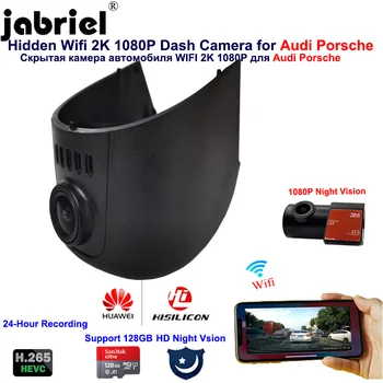 2K Full HD 1080P Wifi 24H dash camera dvr auto pentru audi RS 3 4 5 6 7 S3 S4 S6 S7 S8 a1 a3 a4 a5 a6 a7 a8 q3 q5 q7 q8 tt 2016 2020