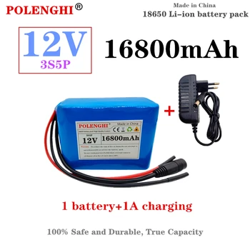 3S5P 12V 16.8 Ah baterie 18650 lithium-ion pack12.6V putere mobil de urgență, alimentare cu energie sigură și durabilă de mare capacitate încărcător de 1A