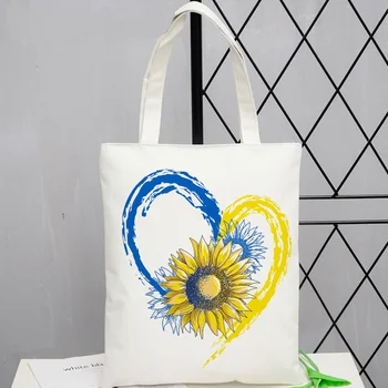 Ukraini Ucraina Pavilion sac geantă shopper bolsa reutilizabile de cumpărături tote sac ecobag reutilizabile șir bolsas ecologicas sac din pânză