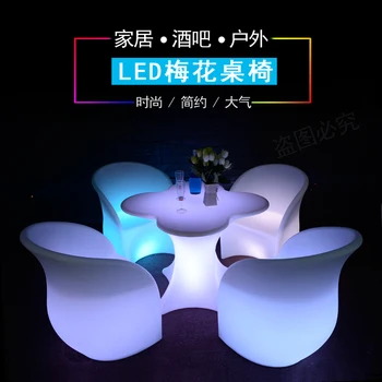 Personalizate în aer liber LED Luminos Combinație Plum Blossom Masă și Scaun KTV Pierde Masa Colorate Canapea Scaun de Masă de Ceai
