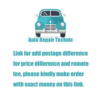 Reparații Auto Technic Magazin Link-ul de add Poștale Diferență pentru Diferența de Preț și de la Distanță, Taxă, vă Rugăm să Amabilitate Face Comanda de pe Acest