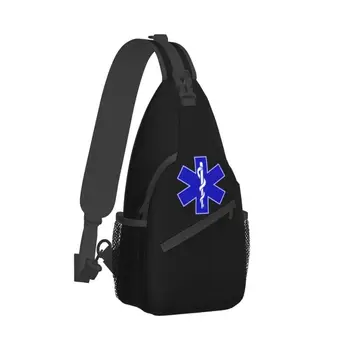 Moda Emt Steaua Vieții Sling Crossbody Rucsac Barbati Paramedic Medicale Umăr Piept Geanta pentru Drumeții