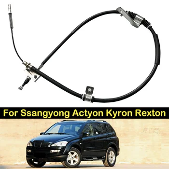 DECHO de Parcare Spate Stanga Dreapta Frana Cablu frana de mana cablu Pentru Ssangyong Actyon Kyron Rexton accesorii Auto