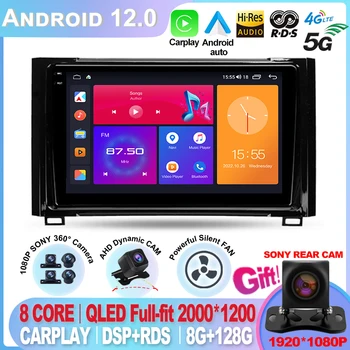 Pentru Toyota Tundra XK50 2013 - 2020 Radio Auto Multimedia Player Video de Navigare stereo, GPS, Android 13 Nu 2din 2 din dvd 8 core