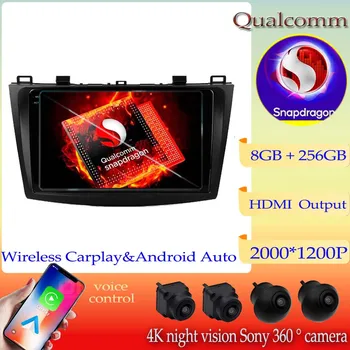 Qualcomm Snapdragon Android 13 Player Multimedia BT Navigare GPS Pentru Mazda 3 2004-2013 Auto Carplay Radio Stereo Unitatea de Cap
