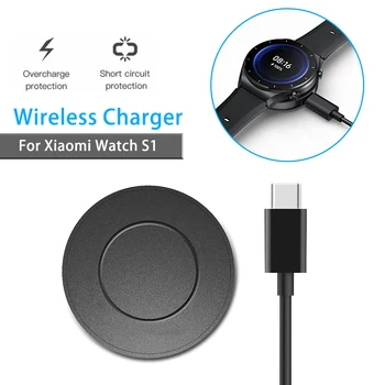 Ceas Wireless Charger Dock Adaptor de Alimentare cu 80cm Tip C Cablu de Încărcare pentru Xiaomi Ceas S1 Ceas Inteligent Accesorii