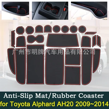 Anti-Alunecare de Praf Poarta Mat Cupa Groove Tampoane pentru Toyota Alphard AH20 2009 2010 2011 2012 2013 2014 Gaura Pad Accesorii Auto, Gadget-uri