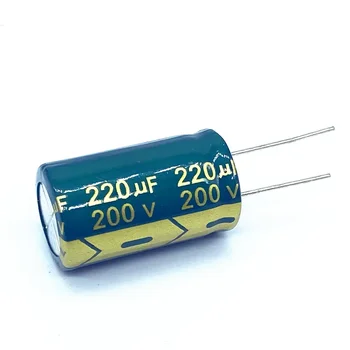 50pcs/lot 220UF 200v 220UF aluminiu electrolitic condensator dimensiune 18*30mm 20%