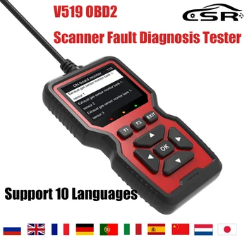 Scanner de Diagnoza Tester V519 OBD2 Muti-Limbi de Sprijin Citeste si Clar Vina-Cod Cuprinzător Vina Instrument de Diagnoză