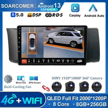 Pentru Toyota GT 86 Pentru Subaru BRZ 2012-2016 Radio Auto Multimedia Player Video de Navigare Stereo Android 12 GPS Fără 2Din 2Din D