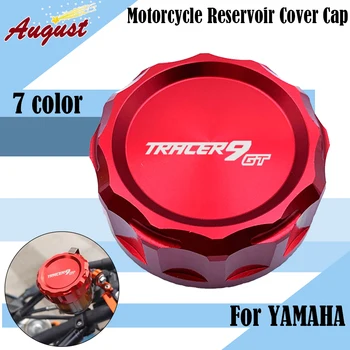 Pentru Yamaha Trasor 9 gt 9gt TRCAER9GT 2021 2022 2023 Tracer9 gt Motocicleta din Spate Capacul Cilindrului de Frână Rezervorul de Lichid de Acoperire