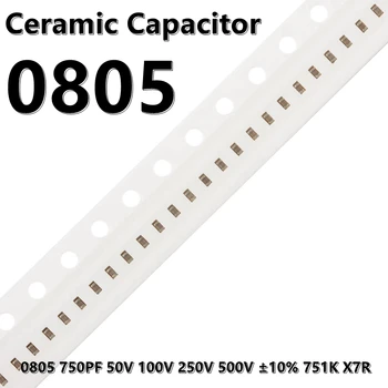 (50buc) 0805 750PF 50V 100V 250V 500V ±10% 751K X7R 2012 SMD Condensatoare Ceramice