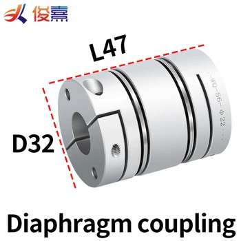 Aliaj de aluminiu D32 L47double diafragma cuplaj elastic conector D32mm L47mm șurub cu bile pas servo motor encoder calculator
