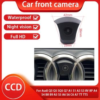 170° AHD HD Night vision Mașină Vedere din Față Foto Pentru Audi Q3 SQ5 Q5 Q7 A1 S1 A3 S3 8V 8P A4 S4 B8 B9 A5 S5 A6 S6 C6 A7 TT TTS