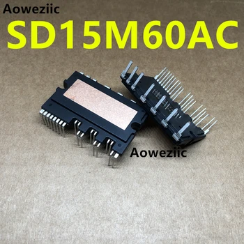 SD20M60AC SD20M60A SD15M60AC Modul de Putere Inteligent IPM Aer Condiționat Module