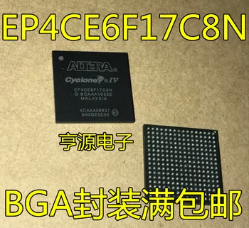 10BUC EP4CE6F17C8N EP4CE6F17 EP4CE15F17C8N IC Chipset NOU Original