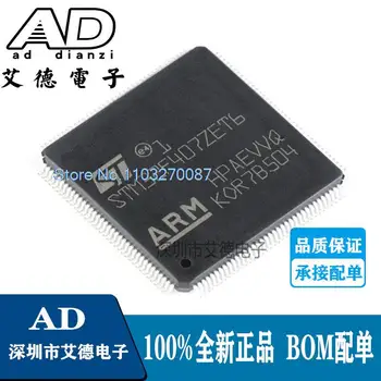 STM32F407ZET6 LQFP-144 ARM Cortex-M4 32MCU